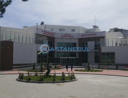 Adana Dr. Ekrem Tok Ruh Sağlığı ve Hastalıkları Hastanesi